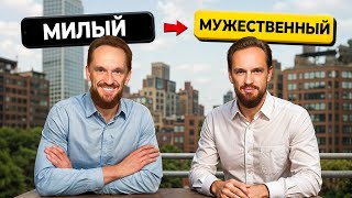 Download Lagu Всего 3 действия чтобы перестать быть \ MP3 Download Lagu Всего 3 действия чтобы перестать быть \ MP3