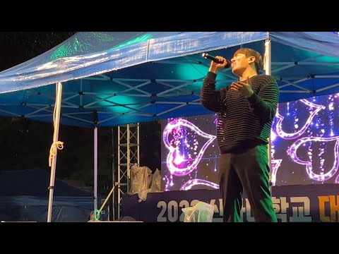 [4k]DK(디셈버)_언제나사랑해_신라대축제(20230518)