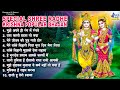Special shree radhe krishna Popular bhajan~मुझे अपने ही रंग में रंगले~sadhvi purnima krishna bhajan
