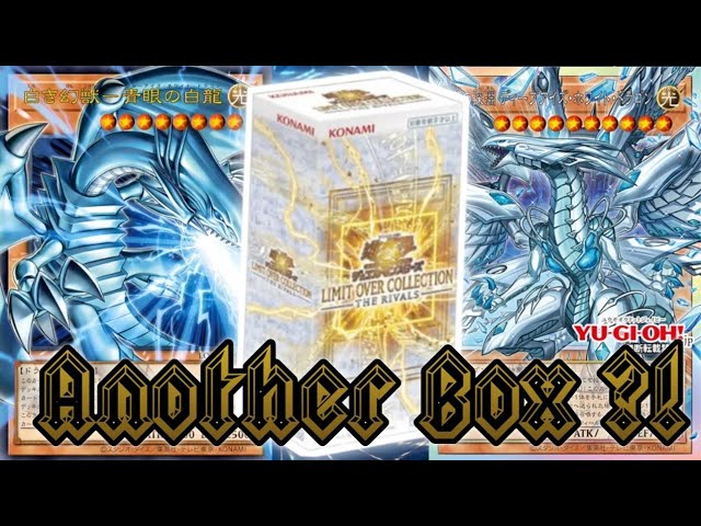 LIMIT OVER COLLECTION －THE RIVALS－（2box） GOING BACK IN! 🐉 Limit Over Collection: The Rivals | Box #2