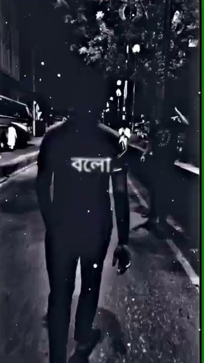 keno lage sunno sunoo lage new  edit video