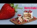 Miniature Berry Cake with Strawberries // Fimo Polymer Clay Cake