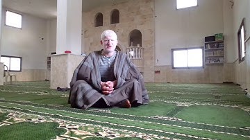 سورة قريش للقارئ عامر جبو