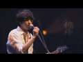CNBLUE / Don&#39;t say good bye