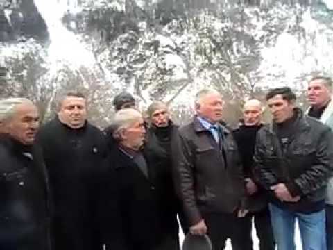 სვანური ზარი