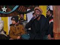 Live qawwali night with haider sain majid khan and hamnwa qawwali starproductions singing