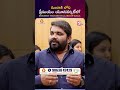గుజరాత్ లోని Premium University లో B Tech అతితక్కువ బడ్జెట్ లో EDUCATION || Karnavati Universit