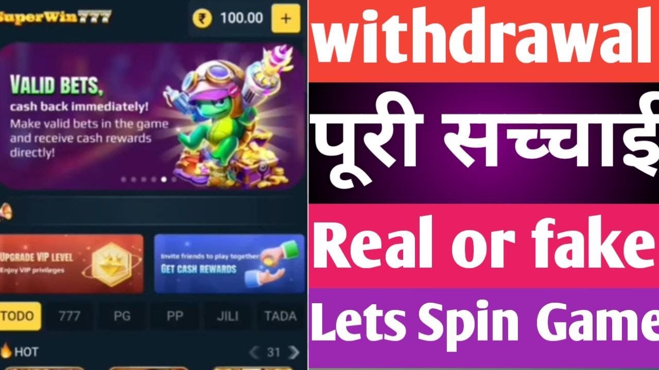 Jackpot Voyage withdrawal kaise Kare l Jackpot Voyage withdrawal proof l Jackpot Voyage withdrawal l