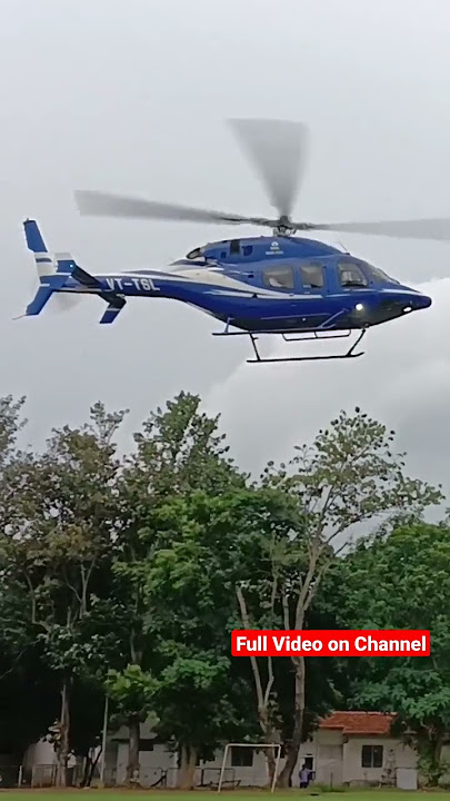 Helicopter 🚁 | helicopter Flying | helicopter video | helicopter in Kharagpur | helicopters #shorts