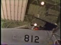 昔の 航空自衛隊 F-15 スクランブル