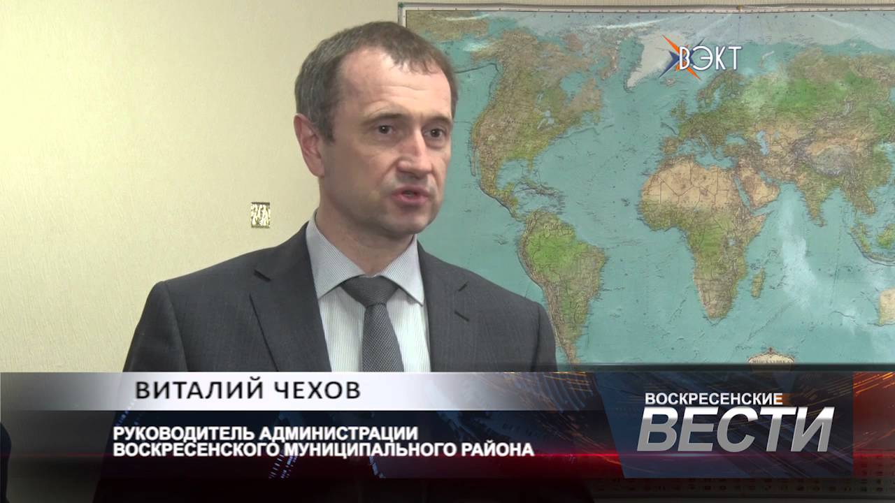 Ген директор завода москвич