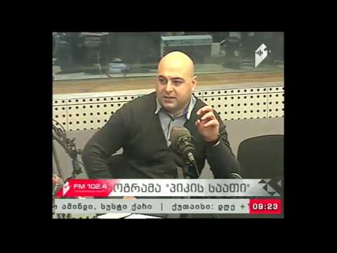 \"პიკის საათი\" 23.02.17 96 წელი ოკუპაციიდან!