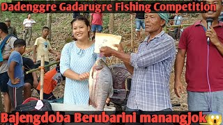 Dadenggre Gadarugre Fishing Competition//23rd May 2024/