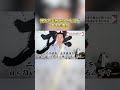 恨みを手放せない人ほど苦しむ理由