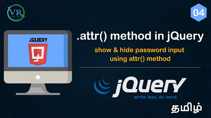 .attr() method in jQuery in Tamil