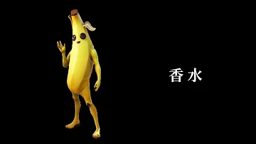 おらふくんグッパイ宣言 おらふくんグッパイ宣言