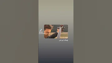 لو سألوني قلبك انت جورج الراسي وحدك انت 
