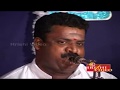 Raaga Ranjani I Nagumomu I Saxophone Kumaraswamy I, Dolu Chakravarthi Dr. A.R.Munirathnam