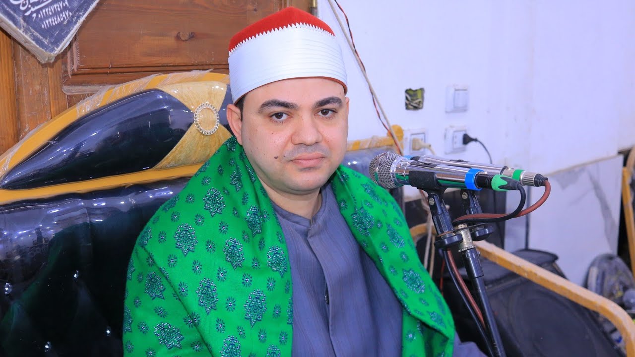 الشيخ احمد الدست = العصر / عزاء والدة الرائد عمرو الكاشف / عزبة الكاشف مشتول السوق شرقية 3-3-2026