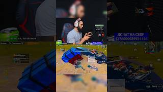 Пусть тут будет первый лям❤️ #pubgmobile #пубг #pubg #чечня #рек #топ #лайк #россия #gaming