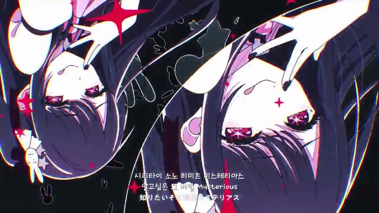 YOASOBI - IDOL, but it's reversed