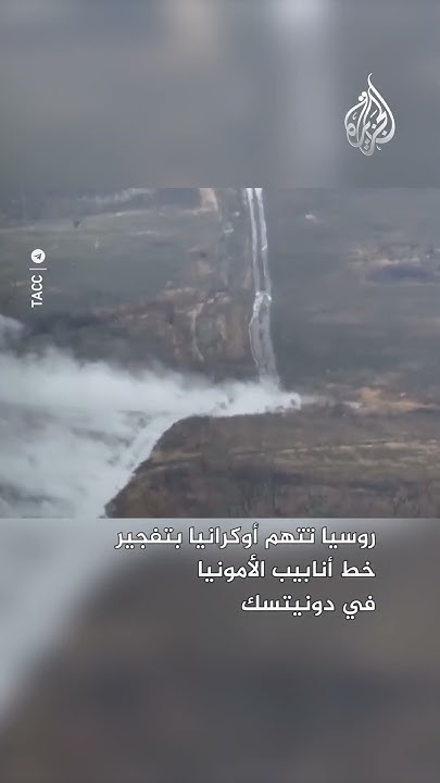         
 - نشر قبل 14 دقيقة