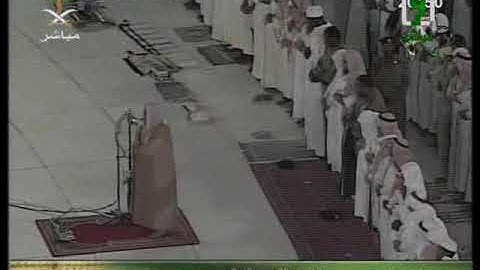 صلاة العشاء 11 - 07 - 2007 الشيخ عبدالله الجهني (سورة الفرقان)