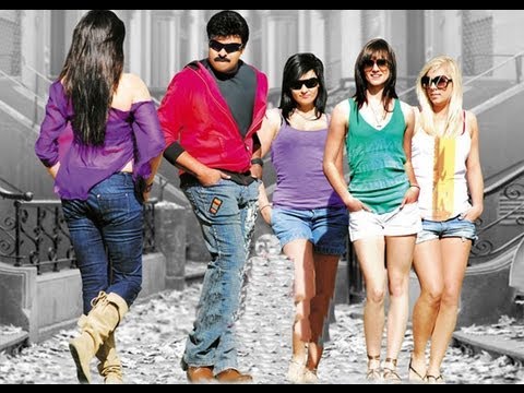 Shankardada Zindabad Songs With Lyrics - Bhoogolamantha Song - Chiranjeevi, Karishma Kotak