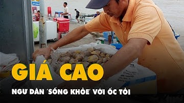 Ngư dân Phú Quốc 