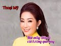 Thoại Mỹ - Những điệu lý hay