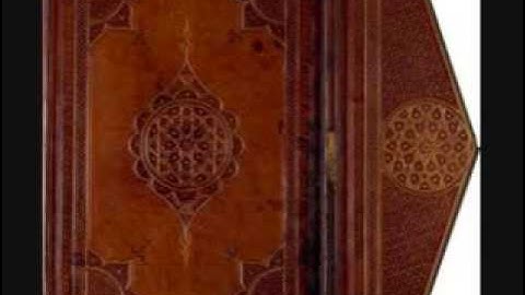 سورة غافر الشحات محمد أنور