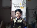 Dulha Dulhan me 50/discount 😄😄#shortvideo #comedy #funny