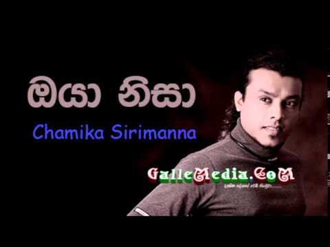 me andakaraye eliya watenne mp3 me andakaraye eliya watenne mp3