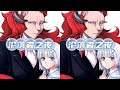 《沦落者之夜》原作后来咋样了? 《沦落者之夜》原作后来咋样了?#日漫 #动漫 #二次元 #咋完结的