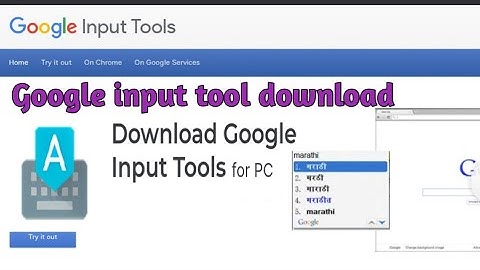 Google input tools Marathi font download | गूगल इनपुट टूल्स मराठी |