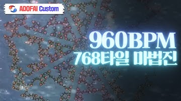 [얼불춤 커스텀] LEC - It