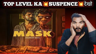 Mask 2025 Movie Hindi Dubbed Review Mask Hindi Dubbed Movie Review Mask Movie Review Mask Re