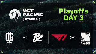 ONG vs PRX / T1 vs KRX - VCT Pacific - Stage 2 - Playoffs - Day 3
