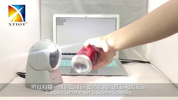 XT7301 XTIOT Desktop 2D Barcode Scanner