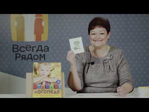 Что такое артикуляционная гимнастика? Обзор литературы для родителей Что такое артикуляционная гимнастика? Обзор литературы для родителей