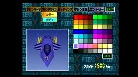 F-Zero X Expansion Kit Nintendo 64 Gameplay_2000_07_14