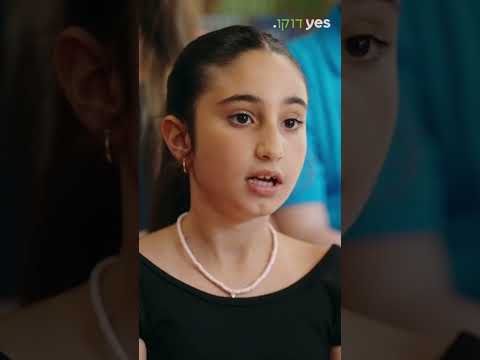 הכל השתנה מאז המלחמה | החיים הסודיים: בחזרה לגן