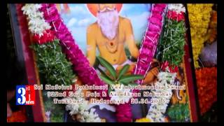 01 Sri Madvirat Pothuloori Veerabrahmendra swami