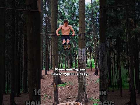 Теперь я живу тут) Тгк: Lordix360 #спорт #sports #workout #fitness #юмор #memes #motivation #gym