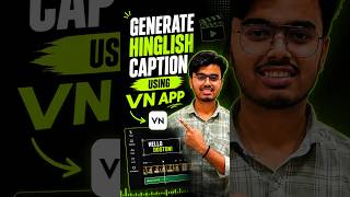 🔥 VN APP SE AUTO CAPTION LAGANE KA EASY TRICK! #viral #facts #viral #smartphone #videoediting