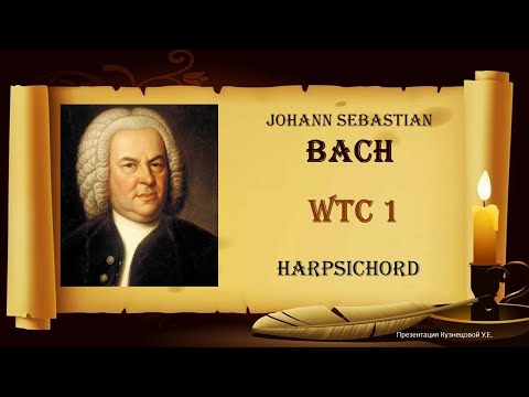 BACH - The Well-Tempered Clavier - Book 1 - HARPSICHORD with Score