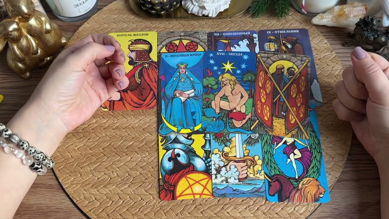 4 короля- ЧЕМ ВЫ ЕГО ПРИТЯНУЛИ