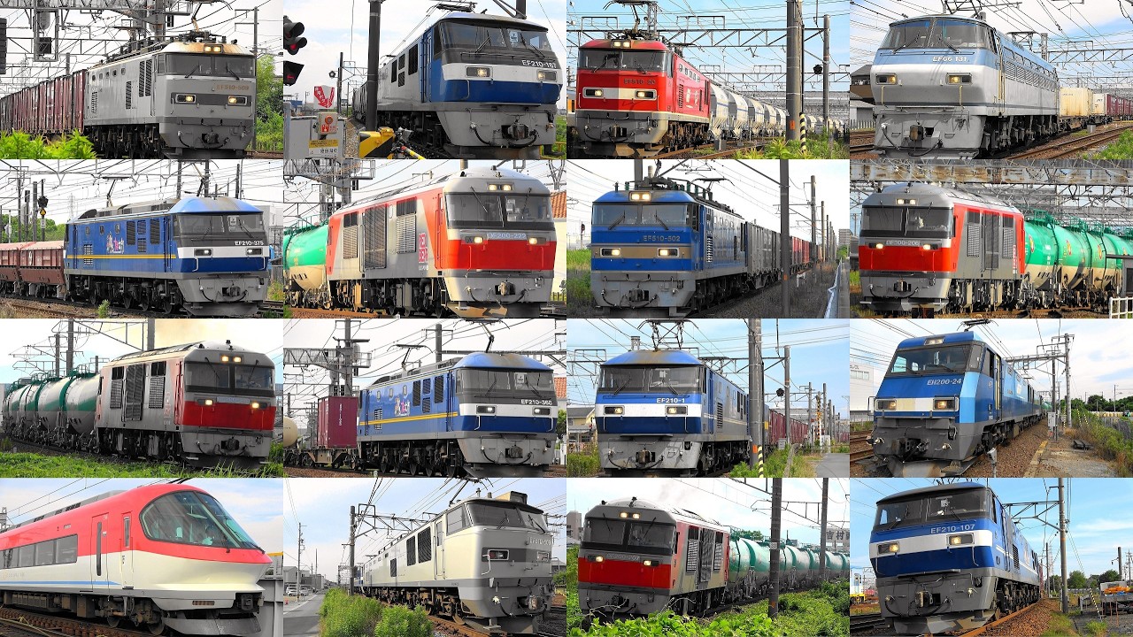 激レア　追憶・西関東の鉄道貨物輸送 maxresdefault.jpg