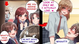 When I Had to Live in the Girls’ Dorm ,My Childhood Friend Got Jealous and Approached Me...【Manga】