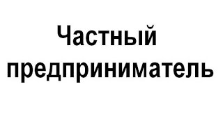 ЧП продажа погрузчиков балканкар качественных доставка вилочный  купить Кировоград низки цены(